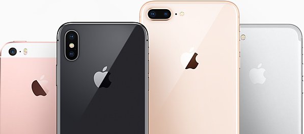 iphone-compare-201709